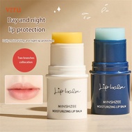 Anti-chapped Lip Balm Lighten Lip Lines Little Blue Tube Beauty And Skin Care Products Moisturizing 