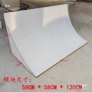 Real Scene Props Arc Shadowless Wall Photo Studio Module Photo Studio Wall Movie Live Stream Product