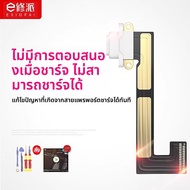 EXIUPAI | อุปกรณ์ซ่อม iPad สำหรับ iPad 3/2 iPad Mini 4 Pro 6 A1822 2017 2018 Mini 2 Air 2