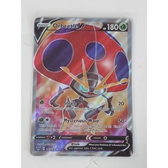 Pokemon orbeetle V full art vivid voltage card