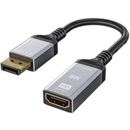8K Active Displayport to HDMI Adapter, DP 1.4 (Source) to HDMI 2.1(Monitor) Adapters Male to Female 