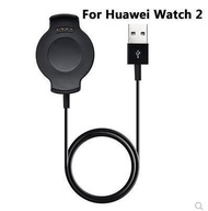 Huawei watch 2 charger Huawei 2nd generation smart watch magnetic charging base huawei 2 generation