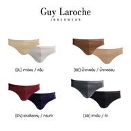 Guy Laroche กางเกงในชาย PACK 2 ตัว รุ่น JUS3632R4