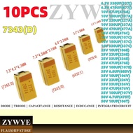 10PCS SMD Tantalum Capacitor 7343 D Type 25V 16V 10V 6.3V 35V 50V 1UF 10uF 2.2UF 22UF 3.3UF 33UF 4.7