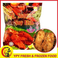 【 YPY 】 Ready Stock Yi Dah Xing Vegetarian Food Nonya Soy Fish 益达兴 素娘惹怡 300g 素娘惹鱼 冷冻食品 懒人包 简单 方便 美味 