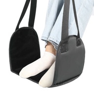 Outdoor foot rest Airplane High-Rail rest foot Hammock Office rest Hammock foot Mat