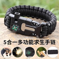【Survival Paracord Bracelet】Multifunctional Outdoor Paracord Bracelet with Fire Starter, Compass, Mo