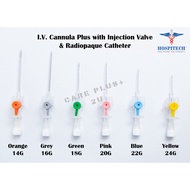 IV Cannula / Catheter with Valve [ Size: 20G / 22G / 24G ] (1pc/pkt)