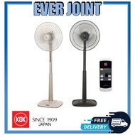 KDK Stand Fan M40KS