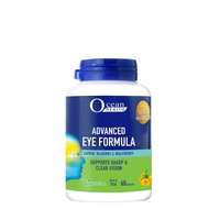 Ocean Health Advanced Eye Formula Tablets 60s