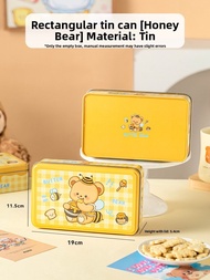 MEIDI | Cute Cartoon Metal Packaging Box