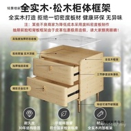 Grade Storage Bedroom Whole Package Full Bedside Table Solid Wood e0 Style Bedside Table Italian Sto