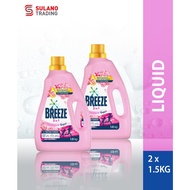 2x1.5KG Breeze 2 In 1 Fragrance of Comfort Liquid