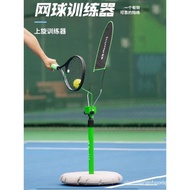 Topspin Pickleball Tennis Trainer Solo Practice Beginner Swing Serve Assist Practice Device