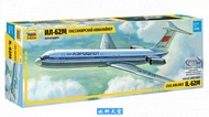 1/144 Soviet Passenger Aircraft Model IL-96 (IL-62M) ZVEZDA 7013 Set