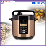 Philips Pressure Cooker HD2139，气压锅 WAH LEE STORE