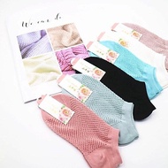 Combo 10 đôi vớ cổ ngắn chống hôi loại có lỗ thông khí (Nam&Nữ) chất liệu 95% vải cotton - Vớ Hàng X