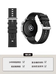 CT  Huawei GT3pro Fluororubber Braided Honor Watch
