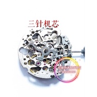 Watch Movement Watch Accessories Replacement Movement Watch Movement Hollow MeiYOTA MIYOTA 8N24 Move