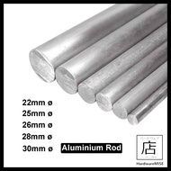 Aluminum Rod 6061 Aluminium Solid Round Bar 22mm 25mm 26mm 28mm 30mm Malaysia Supplier