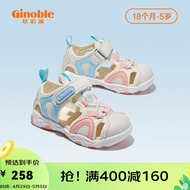 基诺浦（ginoble）学步鞋 夏季凉鞋1-5岁2023年儿童鞋男女宝宝鞋子沙滩系列GY1313 象牙白/冰蓝色/粉色 140mm脚长约13.6-14.5cm内长15cm