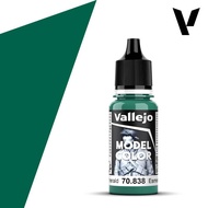 VALLEJO 70.838 Emerald ARCYLIC PAINT 18ml