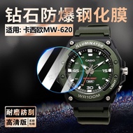 Suitable for Casio MW-620 Tempered Film Sports Pointer Quartz Watch MW620H Screen Film HD Explosion-
