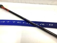 Gamakatsu ATTENDER-II 275-50 釣魚竿