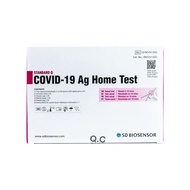 ( Ready Stock ] SD Biosensor COVID 19 Self Test Art Kit 5 UNITS