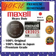 MAXELL CR2025 Battery Genuine Made in Japan Maxell Battery CR2025 Maxell Original 100% Made in Japan