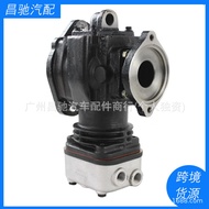 3974548 Sesuai untuk Pemampat Penyaman Udara Cummins 6BT 5.9 4BT 6CT Enjin