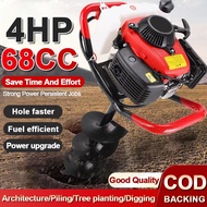 Driller Earth Auger Machine 68cc Mesin Penebuk Gali Tanah Auger 2-Stroke Mesin Korek Tanah Lubang Po