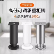 Adjustable Stainless Steel Cabinet Legs Sofa Legs Support Legs Coffee Table Legs Cabinet Heightening