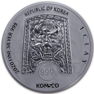 READY KOIN PERAK CHIWOO CHEONWANG KOREA 2020 - 1 OZ SILVER COIN