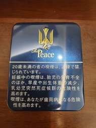 精品收藏 日本境內版  PEACE 和平鐵盒 小鐵盒 收藏品(無菸) 紙盒+鐵盒