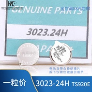 Japan Original Seiko Watch ts920e Rechargeable Battery 3023.24H Light-Drived Energy Solar Battery