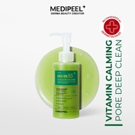 MEDIPEEL Acne Care Phyto Cicanol B5 AHA BHA Vitamin Calming O2 Deep Cleanser 150ml