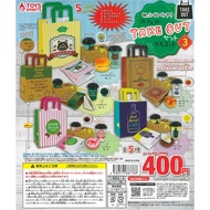 Mocho ToysSpirits Capsule Toy Coffee Shop Takeaway Combination P3 All 5 Types