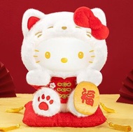 新年招財貓系列Hello Kitty擺設連坐墊 滿$200包郵 店內還有大量畢業花/畢業公仔/精品盲盒 任何卡通人物畢業公仔/畢業花款式皆可定製 歡迎私訊查詢