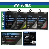 Yonex BG66 ULTIMAX JP Badminton Strings Yonex BG 66 ULTIMAX JP Strings Yonex BG 66um Strings