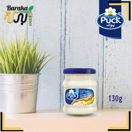 Krim Keju Sapuan Puck | Puck Cheese Cream Spreadable Saudi 140g/230g/500g/900g