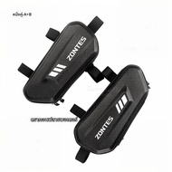 สำหรับ Zontes G1 125 ZT125 G1 ZT125U ZT310X ZT310R กระเป๋าข้างรถจักรยานยนต์ โลโก้ส่วนตัว กันน้ำ กระเ