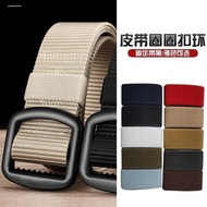 Suitable Elastic Belt Loop Belt Loop Belt Loop Belt Loop Bag Belt Fixing Ring Loop Webbing Strap Fix