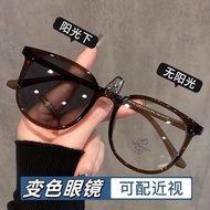 spek mata viral spek mata hitam Color-changing Myopia Glasses Women Can Be Equipped with Degree Asti