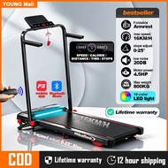 Treadmill Foldable Electric Portable Walking Pad Exercise Equipment For Women Manual Threadmill