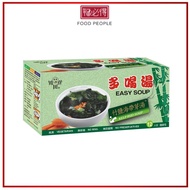 [TD] Taiwan Duo He Tang Bamboo Salt Healthy Seaweed Soup 66g 台湾 多喝汤 竹盐海带芽汤 - By Food People