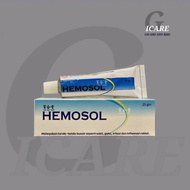 PRIME HEMOSOL 25GM OINTMENT