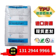 Agent TPU Germany BASF 85A High Toughness Resilience Transparent Grade Hardness 85 Degree Polyuretha