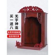 🚓Buddha Niche Wall-Mounted Altar Household Altar Wall-Mounted Avalokitesvara Buddha Cabinet Altar Buddha Shrine Shrine C