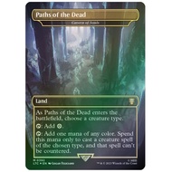 Magic The Gathering MTG X The Lord of The Rings LOTR Singles - Paths of the Dead Cavern of Souls SUR